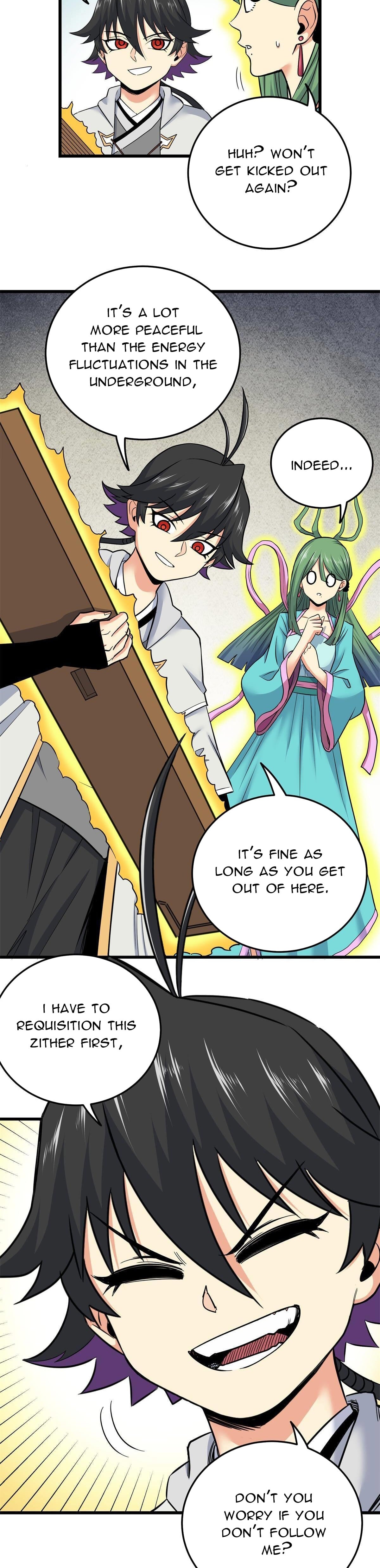 Read Emperor’s Domination Manga Online