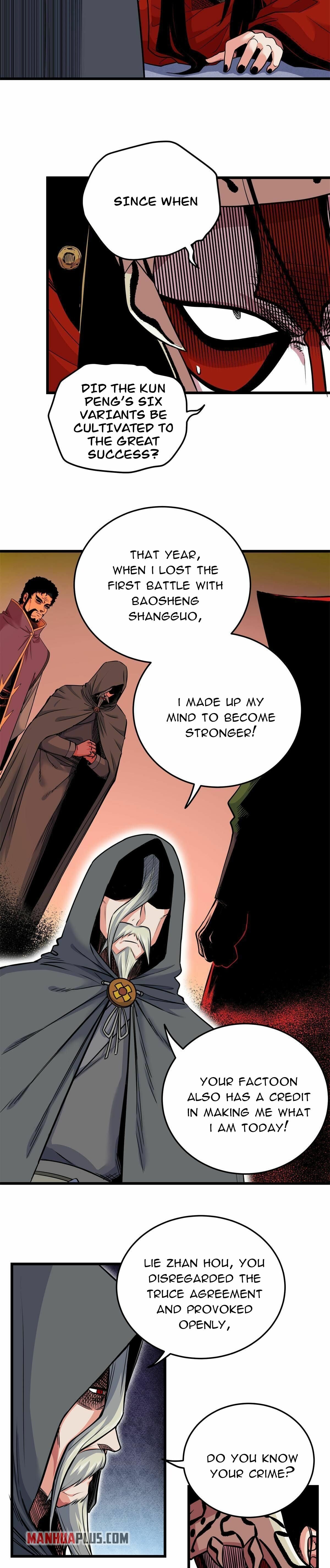 Read Emperor’s Domination Manga Online