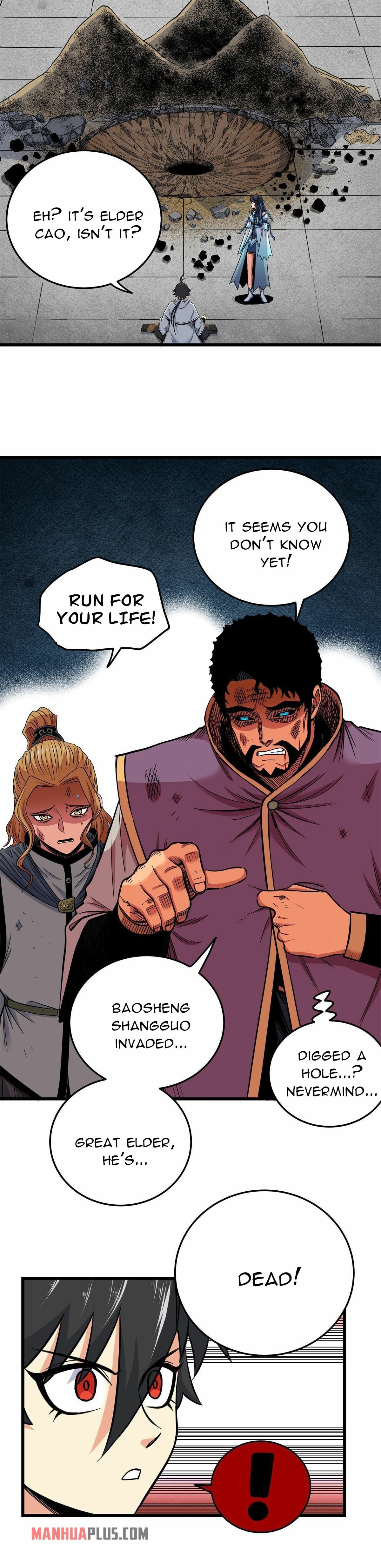 Read Emperor’s Domination Manga Online