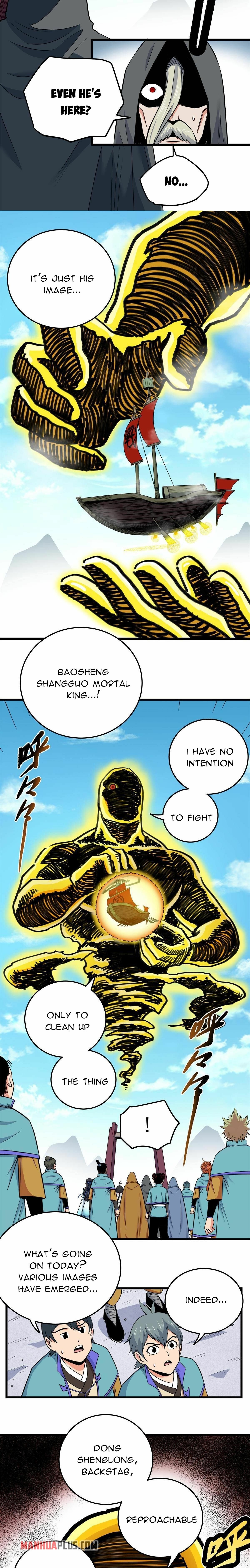 Read Emperor’s Domination Manga Online