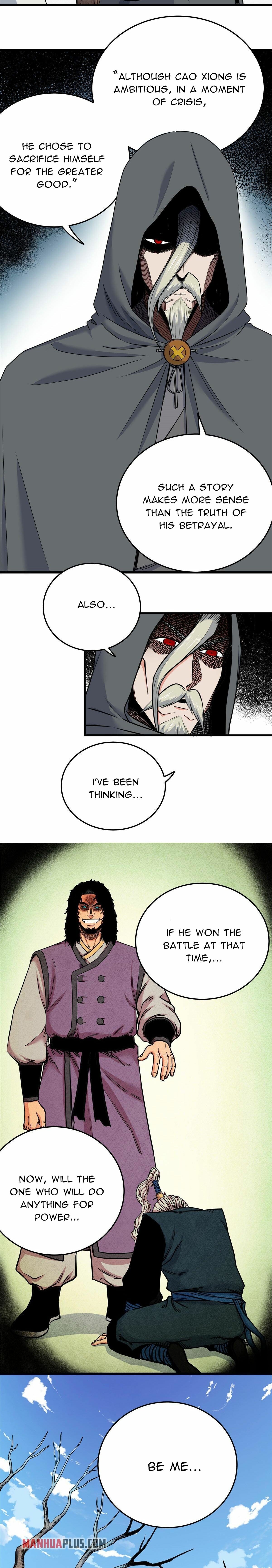 Read Emperor’s Domination Manga Online