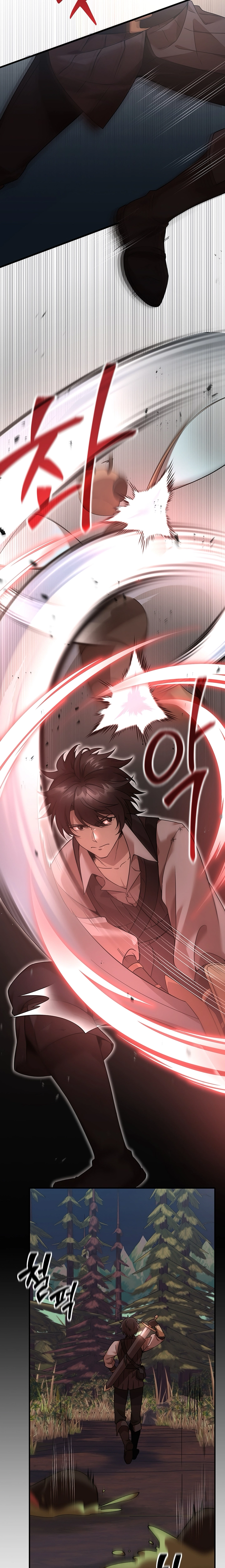 Read Food Truck Owner Inside the Dungeon Manga Online