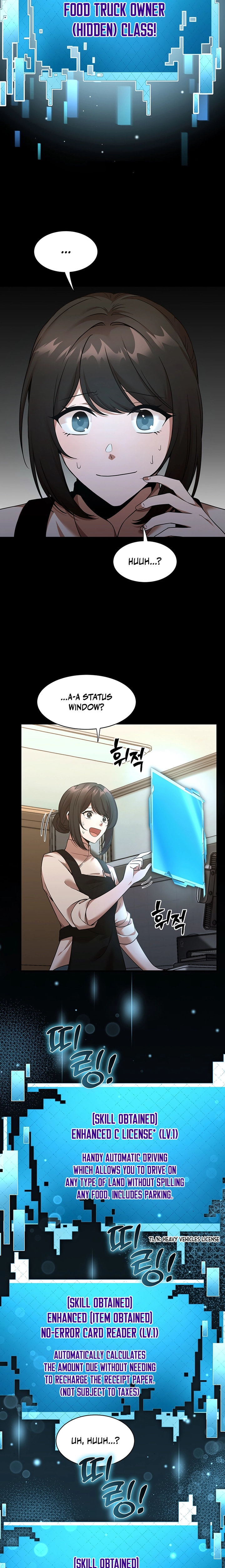 Read Food Truck Owner Inside the Dungeon Manga Online