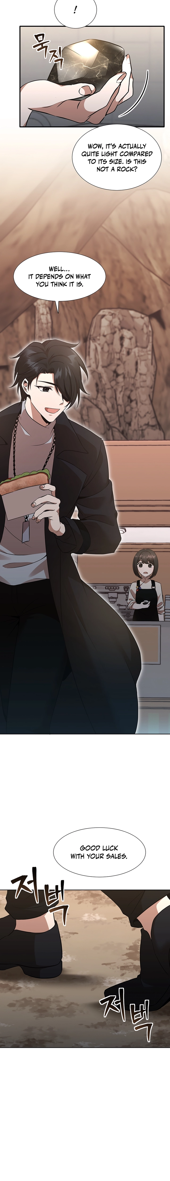 Read Food Truck Owner Inside the Dungeon Manga Online