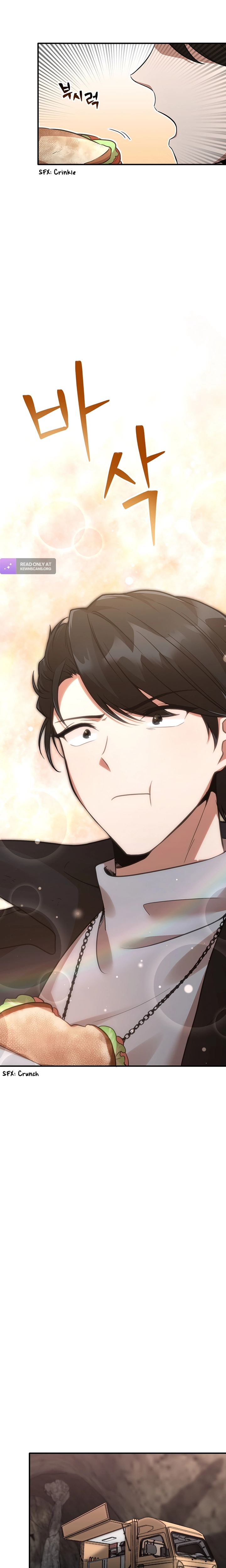 Read Food Truck Owner Inside the Dungeon Manga Online