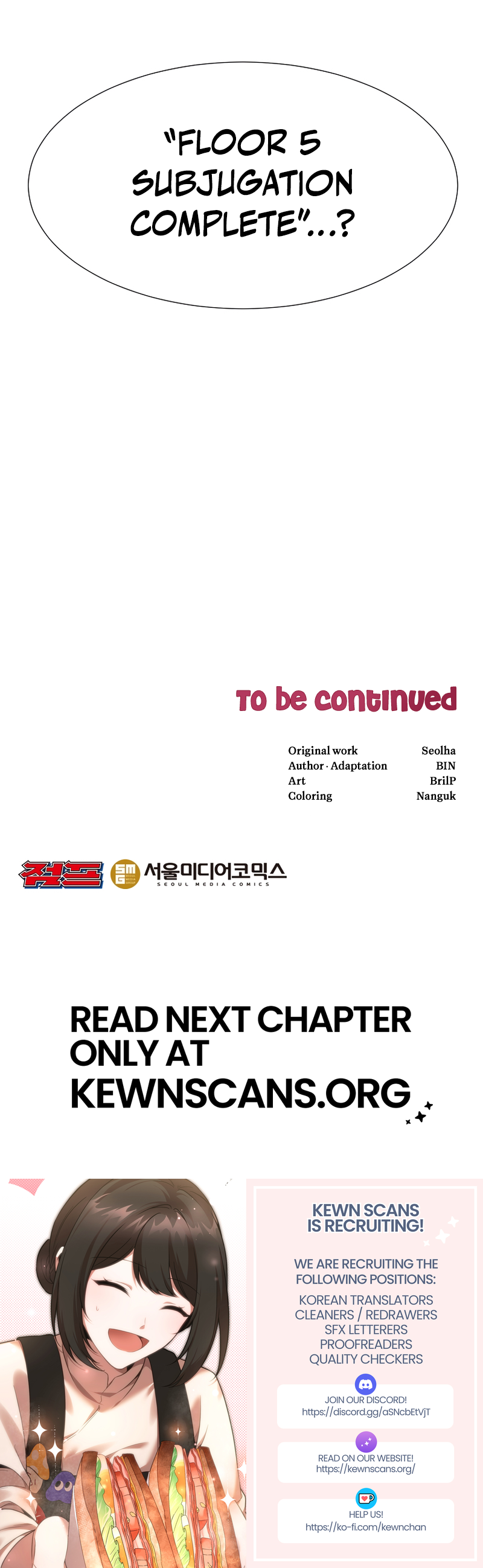 Read Food Truck Owner Inside the Dungeon Manga Online