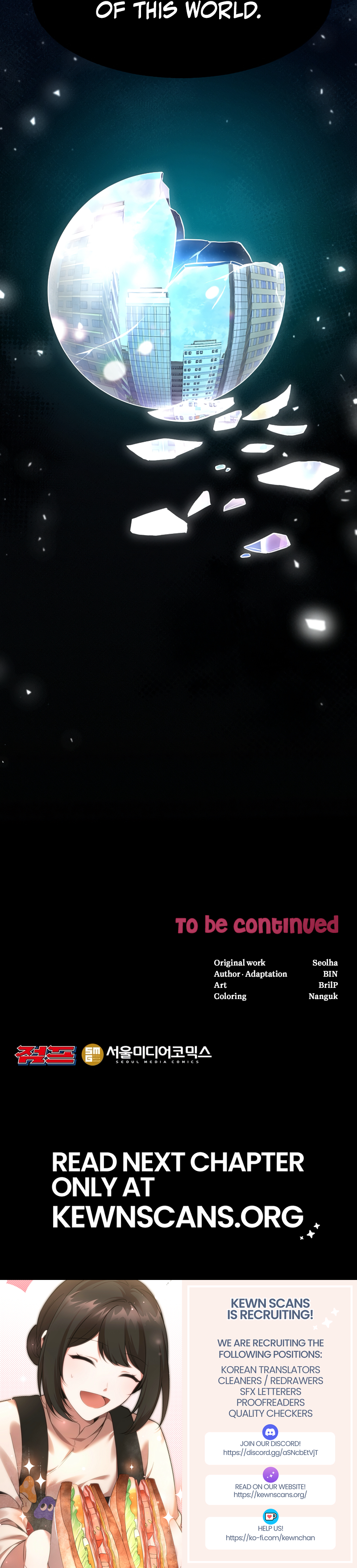 Read Food Truck Owner Inside the Dungeon Manga Online