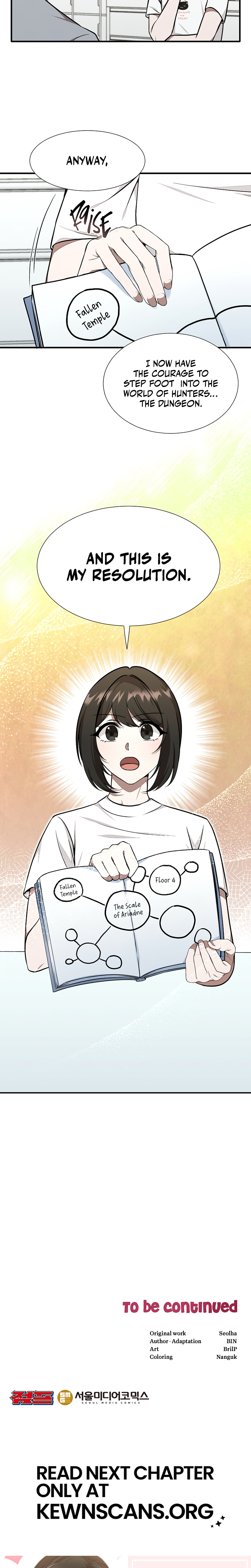 Read Food Truck Owner Inside the Dungeon Manga Online