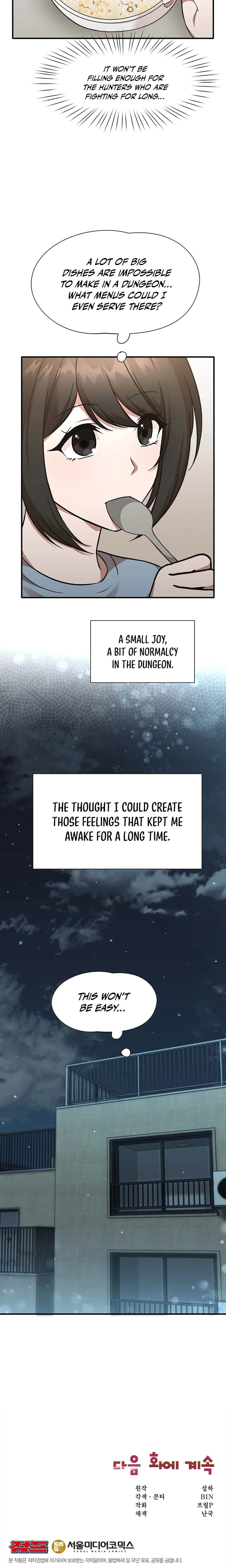 Read Food Truck Owner Inside the Dungeon Manga Online