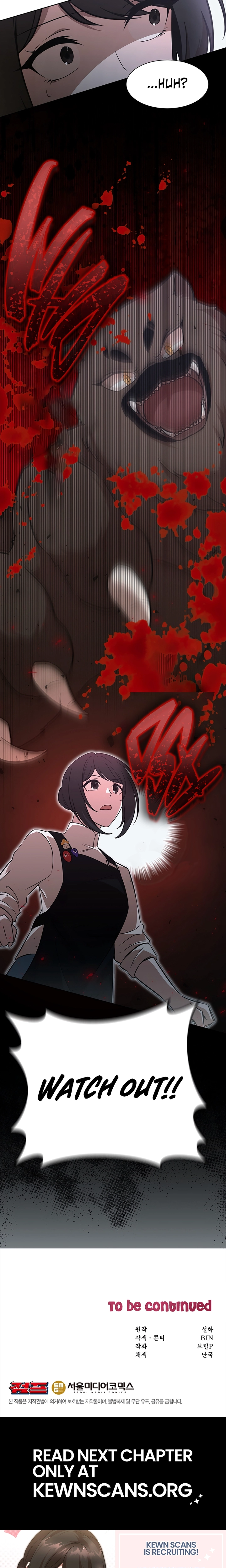 Read Food Truck Owner Inside the Dungeon Manga Online