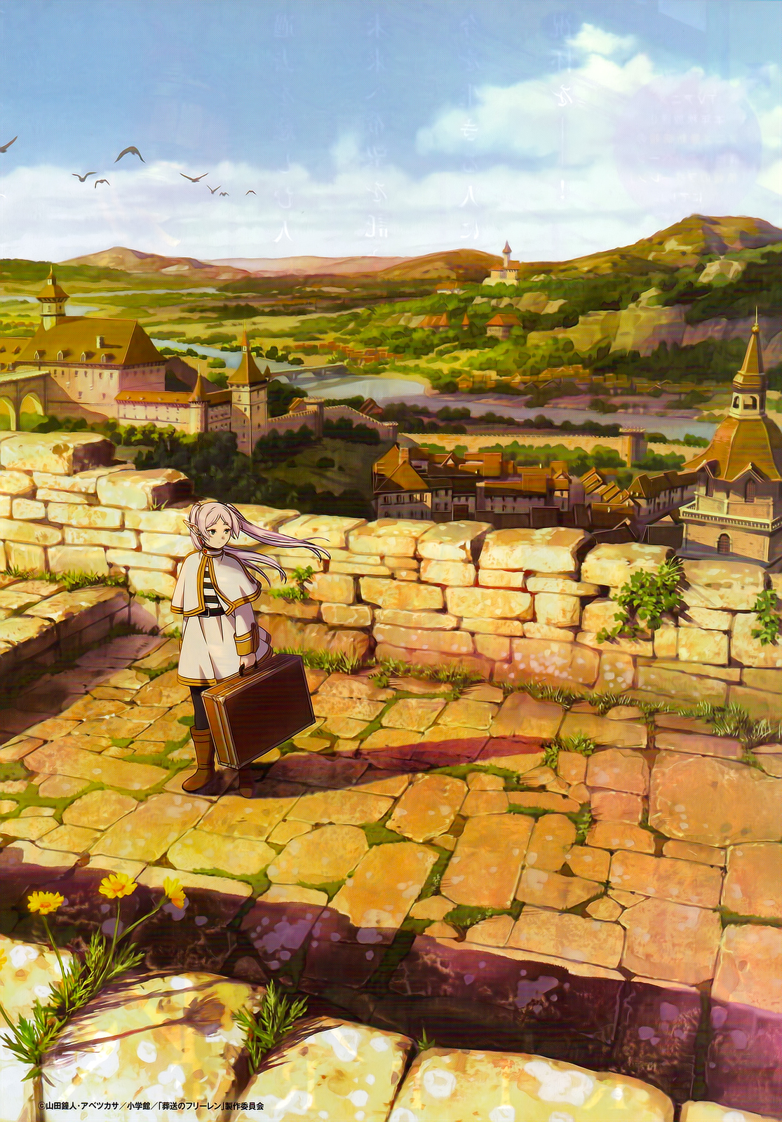 Read Frieren_ Beyond Journey's End Manga Online