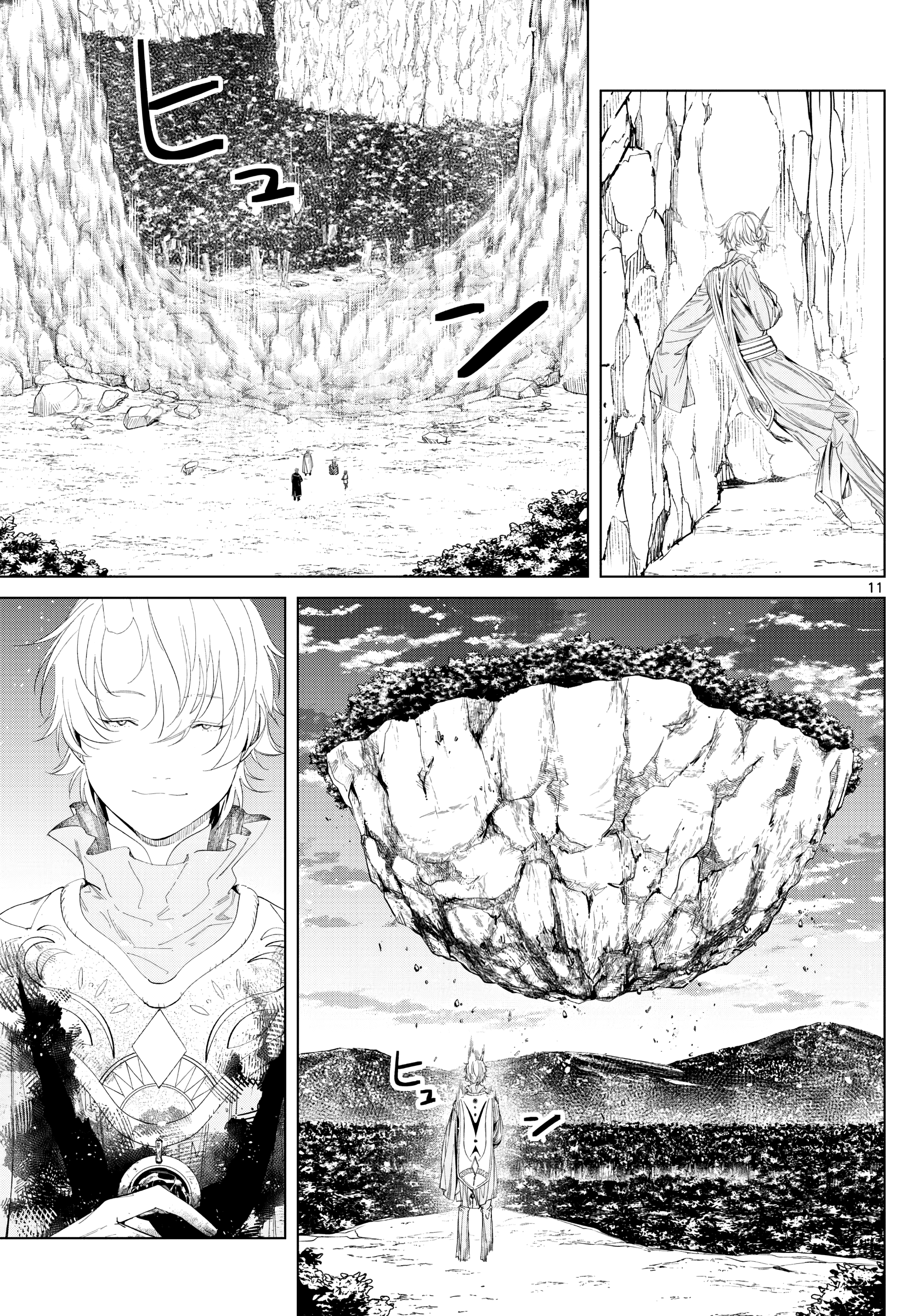 Read Frieren_ Beyond Journey's End Manga Online