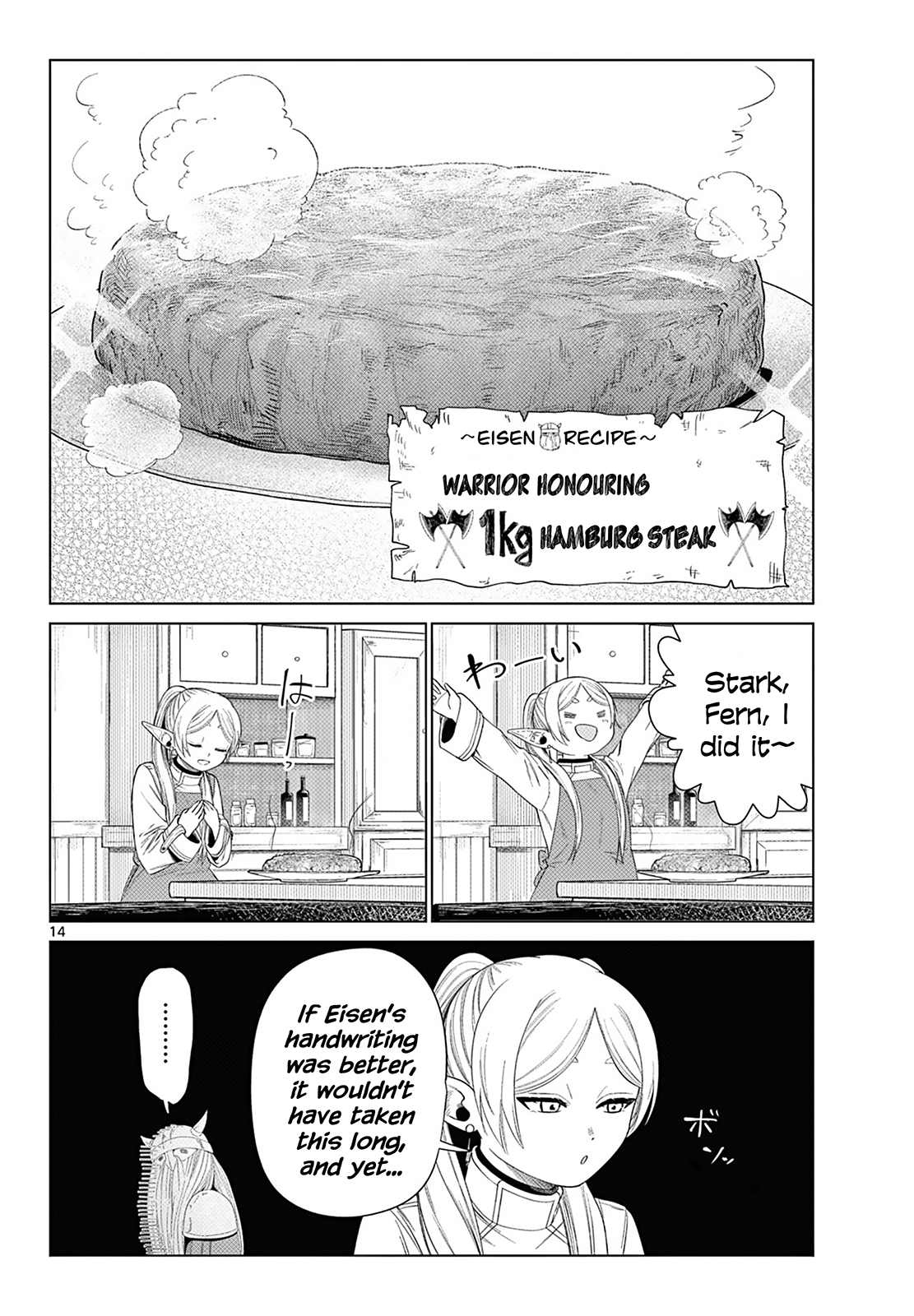 Read Frieren_ Beyond Journey's End Manga Online