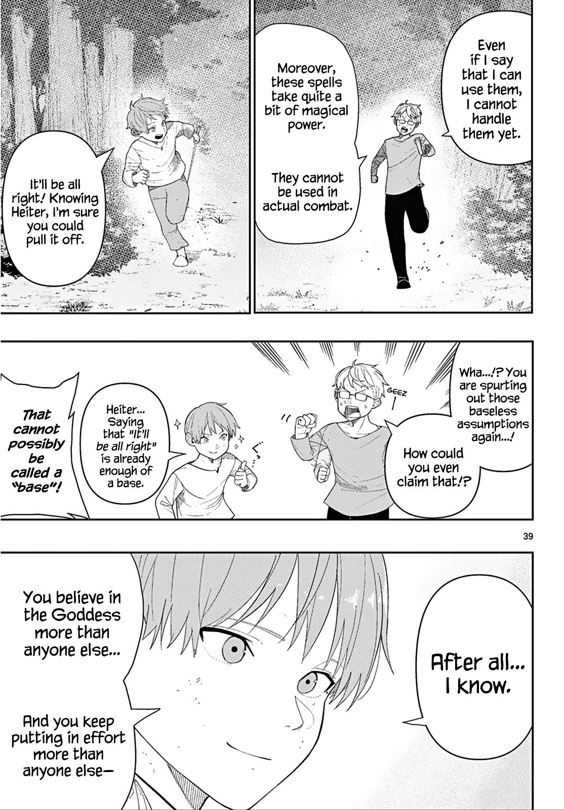 Read Frieren_ Beyond Journey's End Manga Online