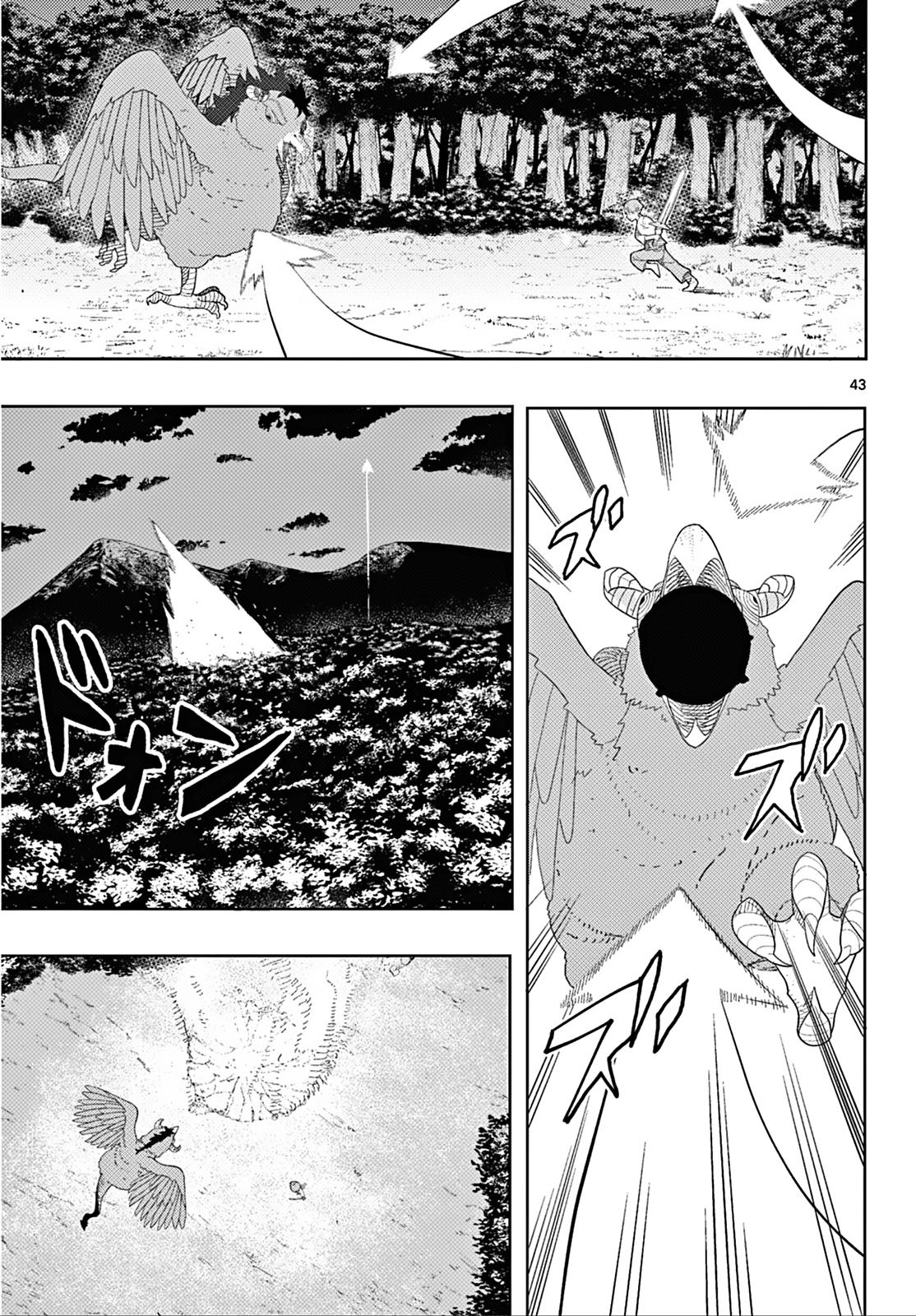 Read Frieren_ Beyond Journey's End Manga Online