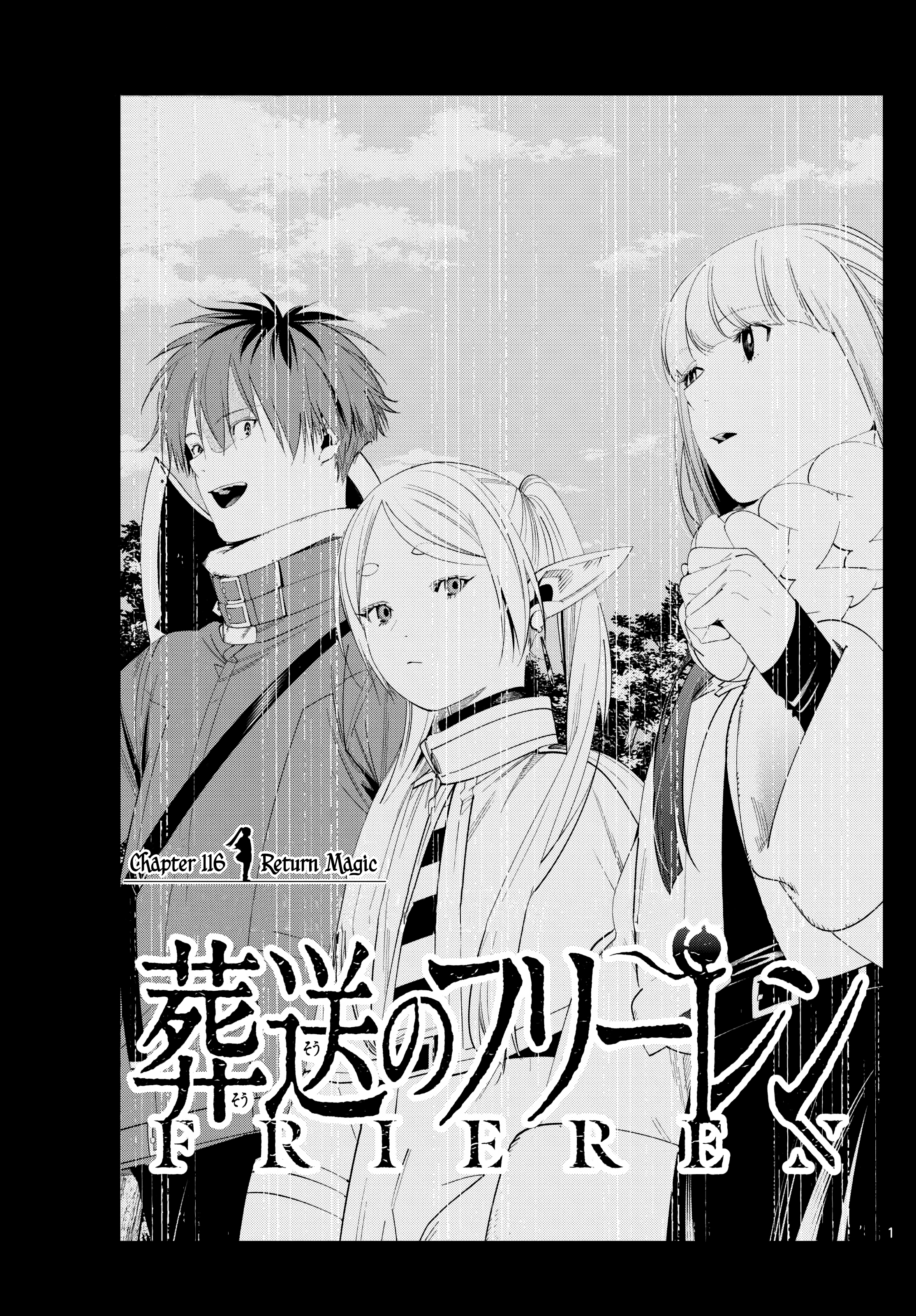 Read Frieren_ Beyond Journey's End Manga Online