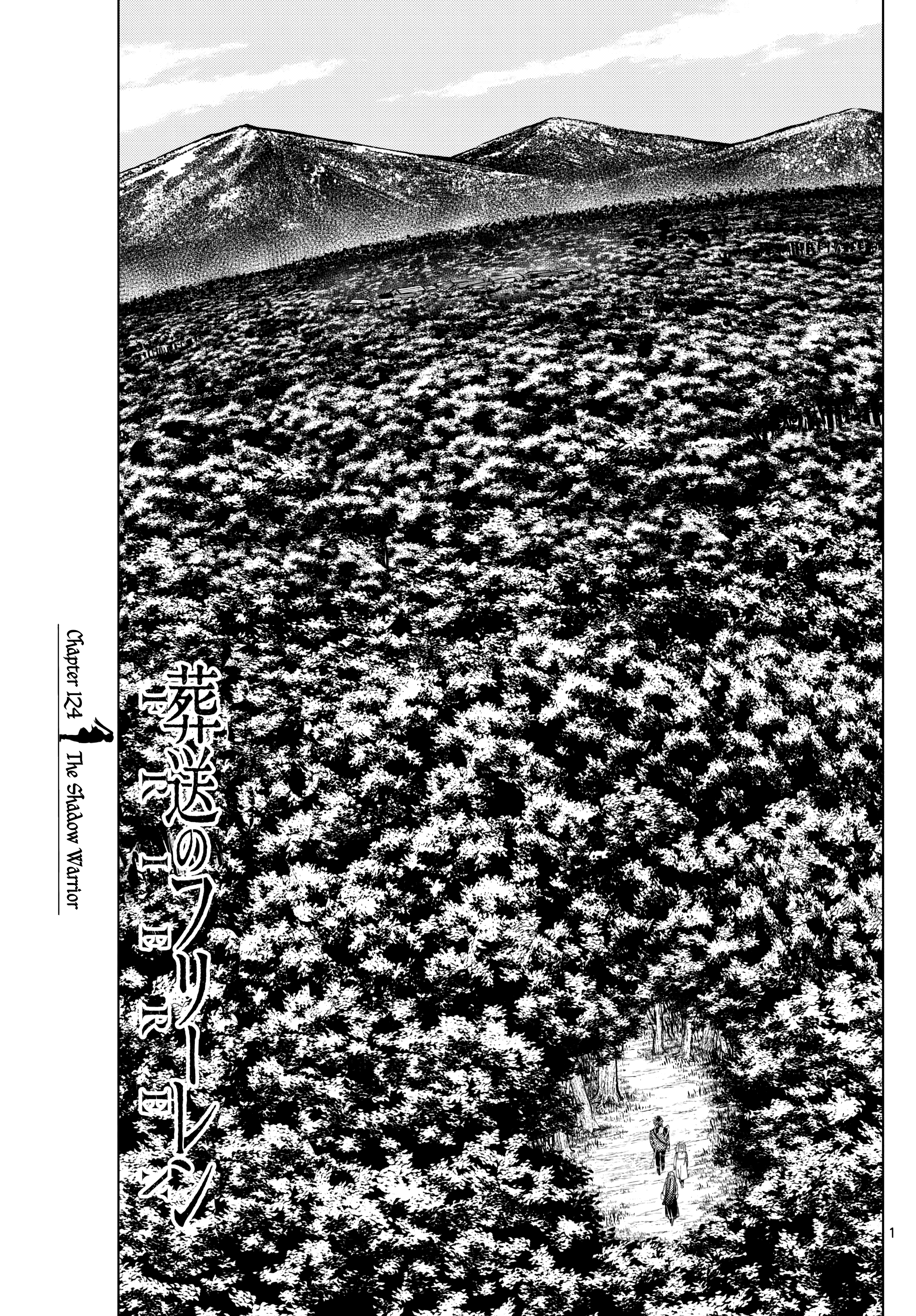 Read Frieren_ Beyond Journey's End Manga Online