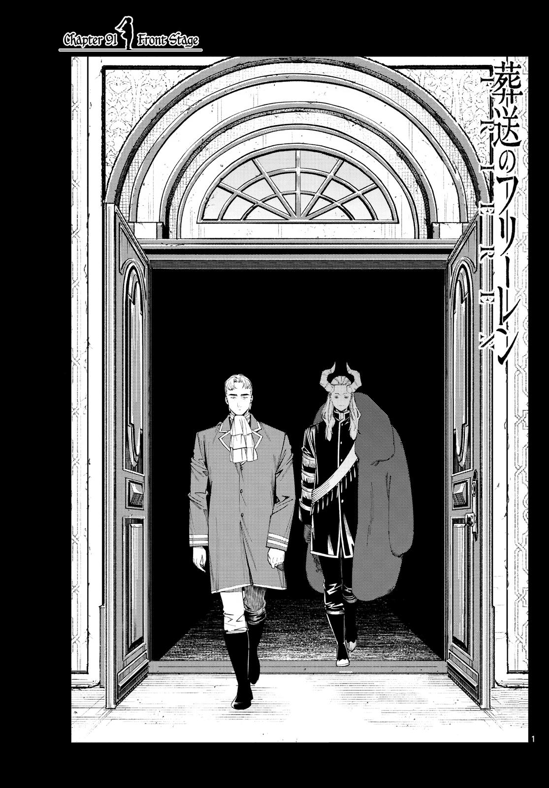 Read Frieren_ Beyond Journey's End Manga Online