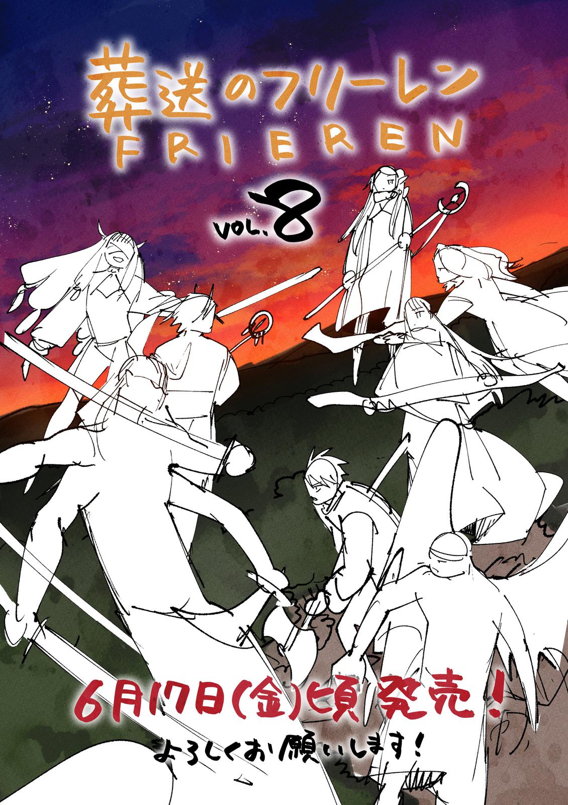 Read Frieren_ Beyond Journey's End Manga Online