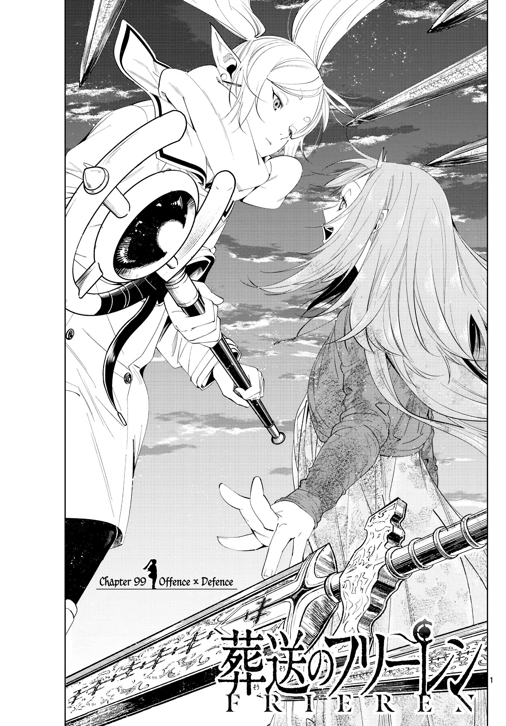 Read Frieren_ Beyond Journey's End Manga Online
