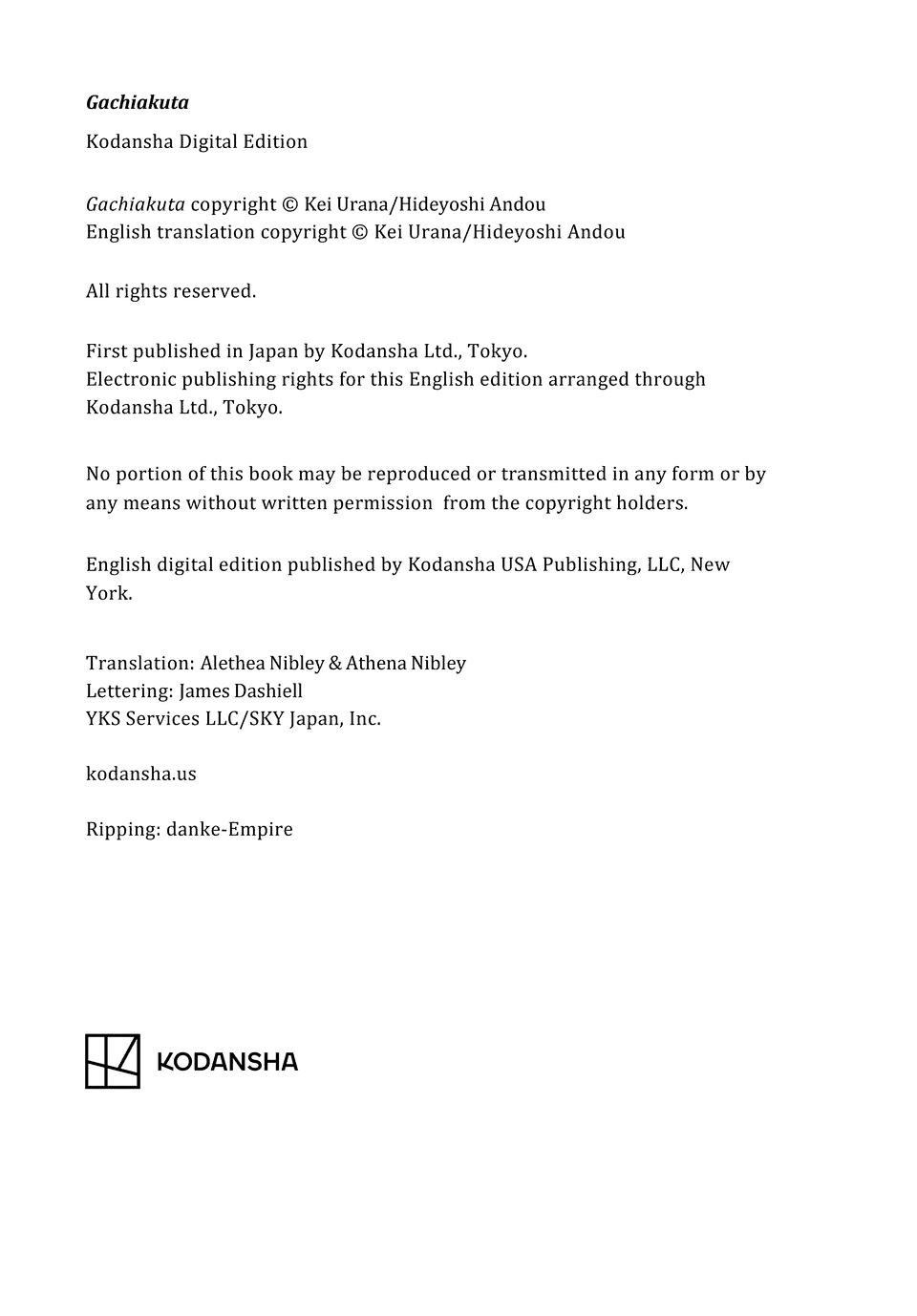 Read Gachiakuta Manga Online