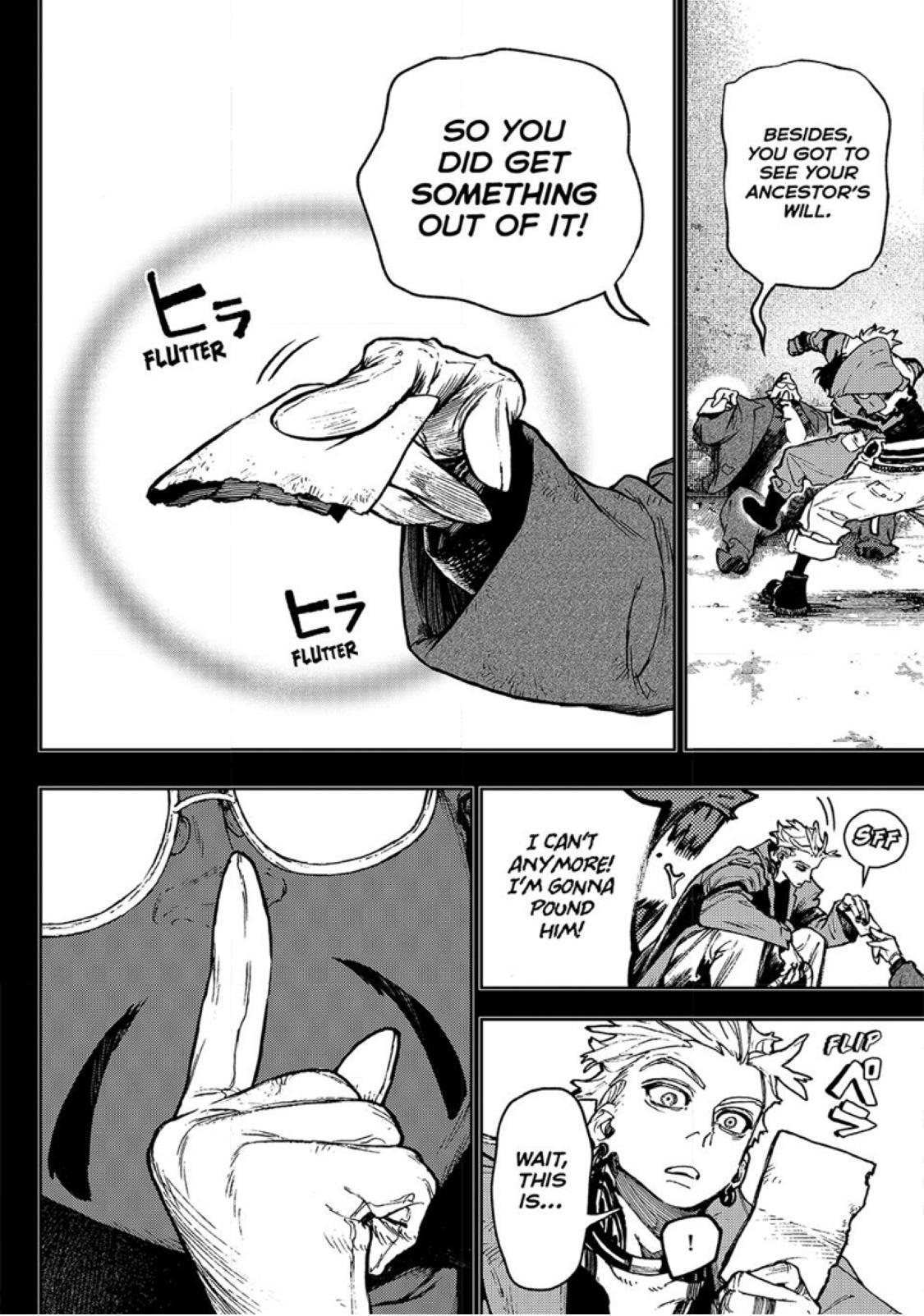 Read Gachiakuta Manga Online