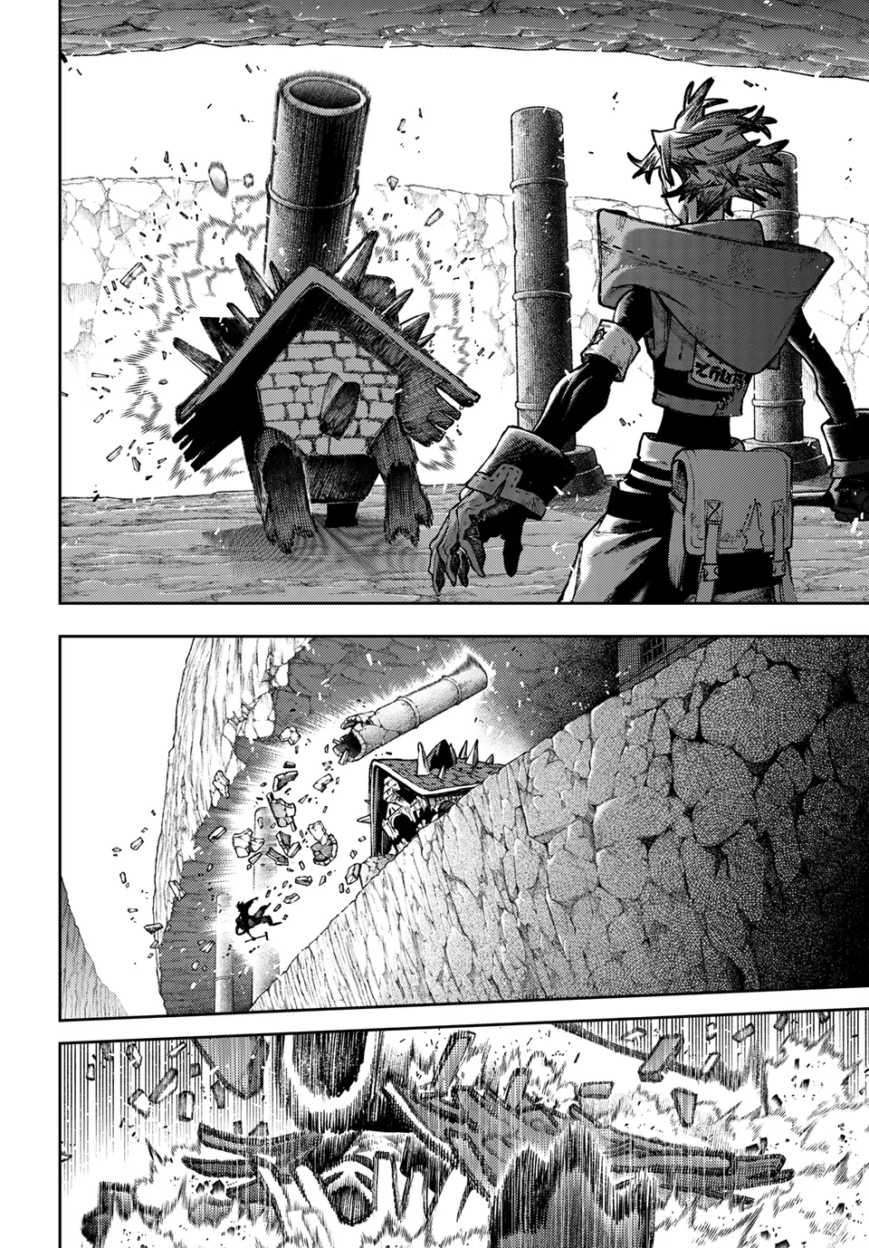 Read Gachiakuta Manga Online