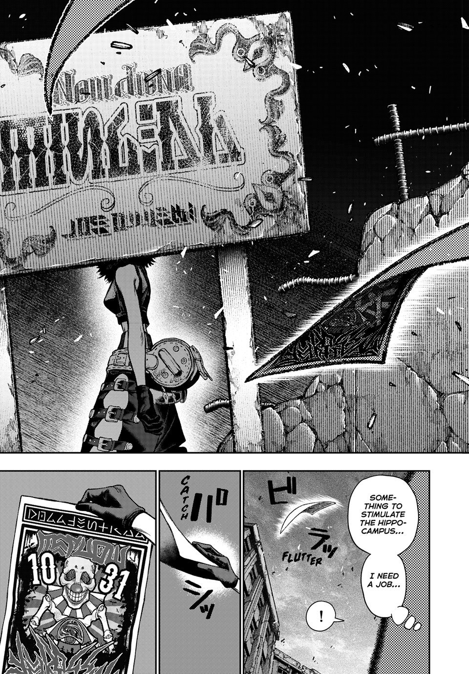 Read Gachiakuta Manga Online