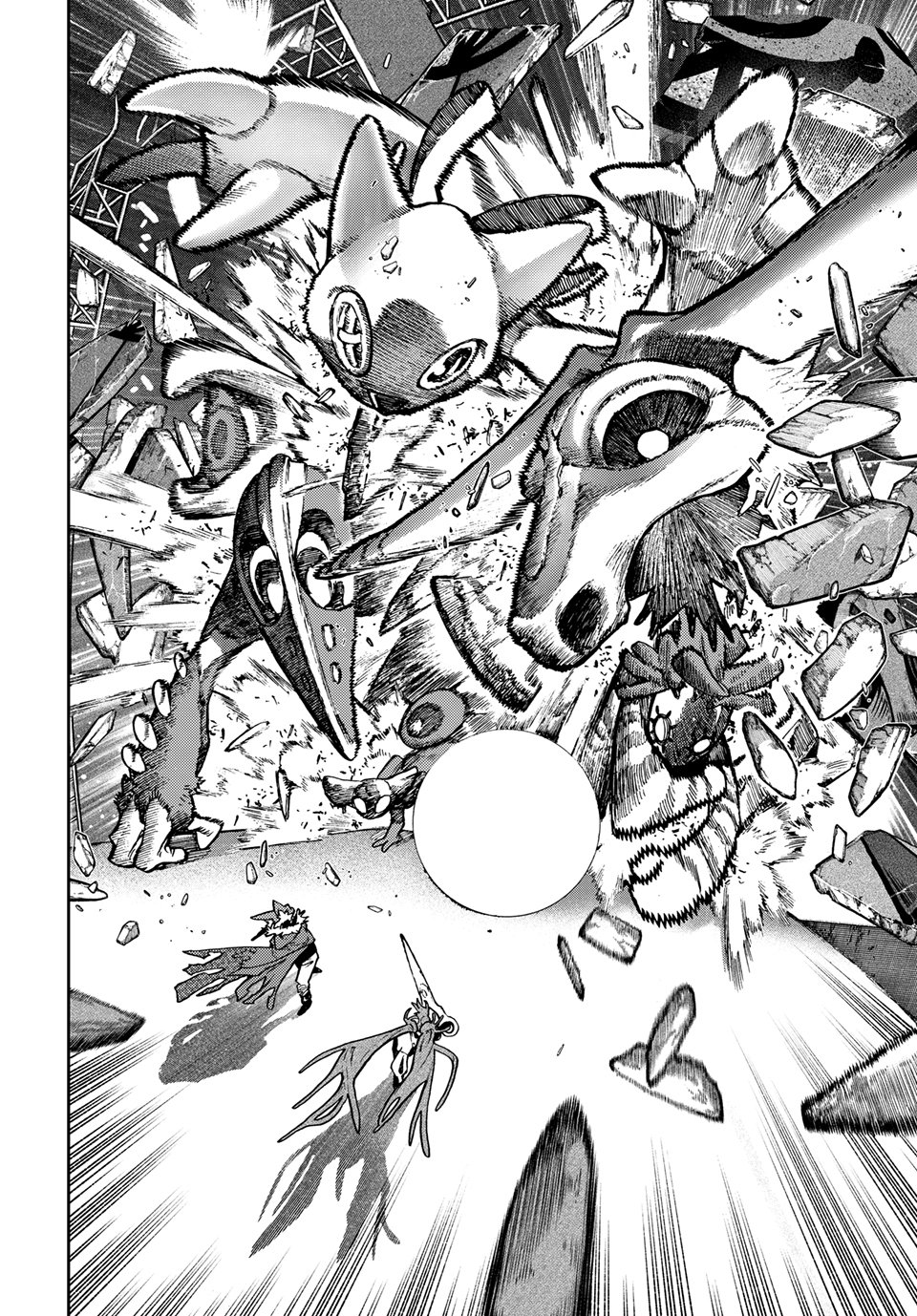 Read Gachiakuta Manga Online