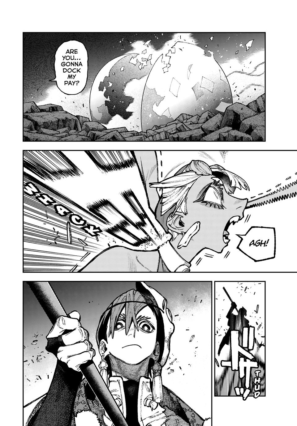 Read Gachiakuta Manga Online