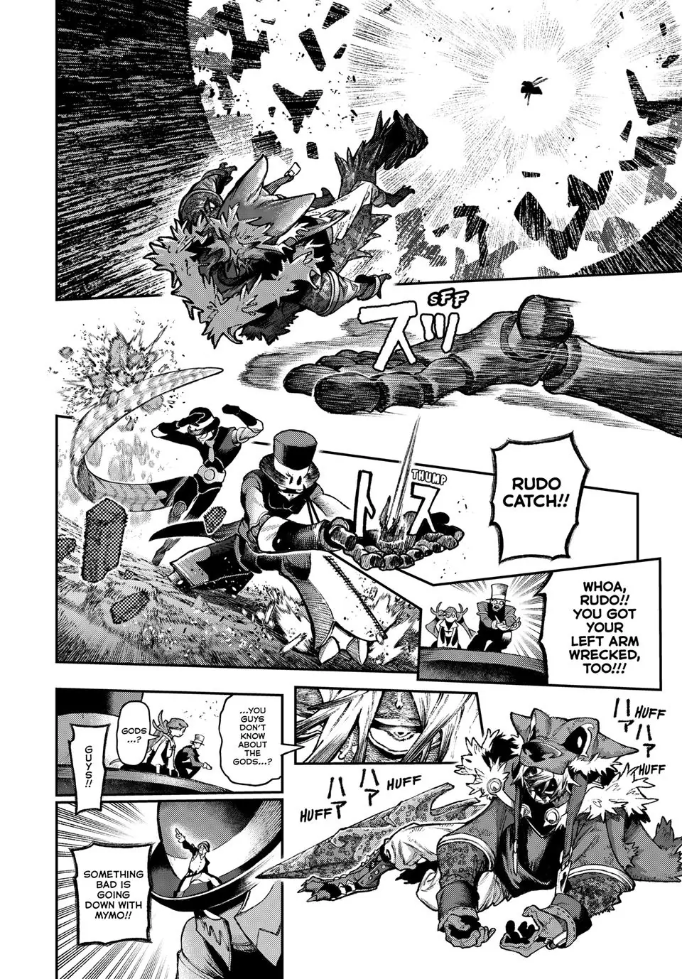 Read Gachiakuta Manga Online