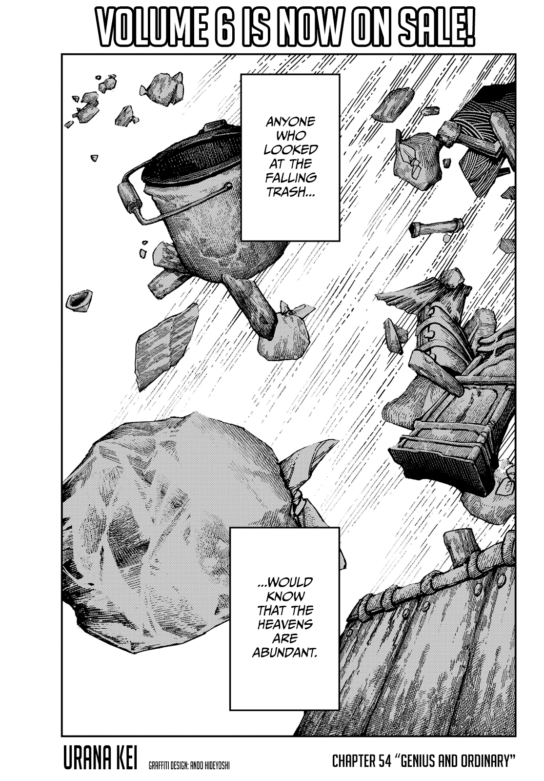 Read Gachiakuta Manga Online