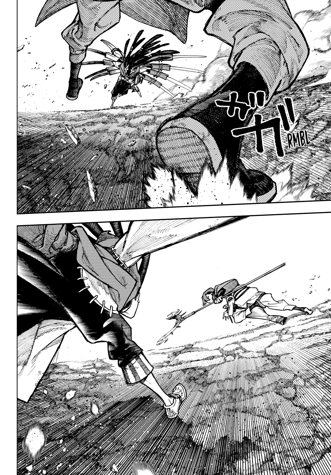 Read Gachiakuta Manga Online
