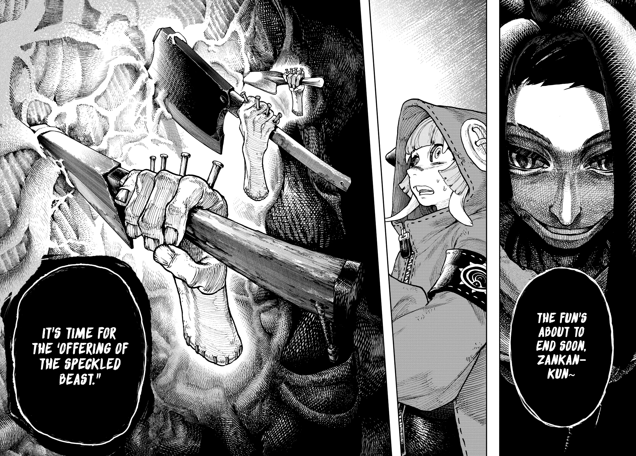Read Gachiakuta Manga Online