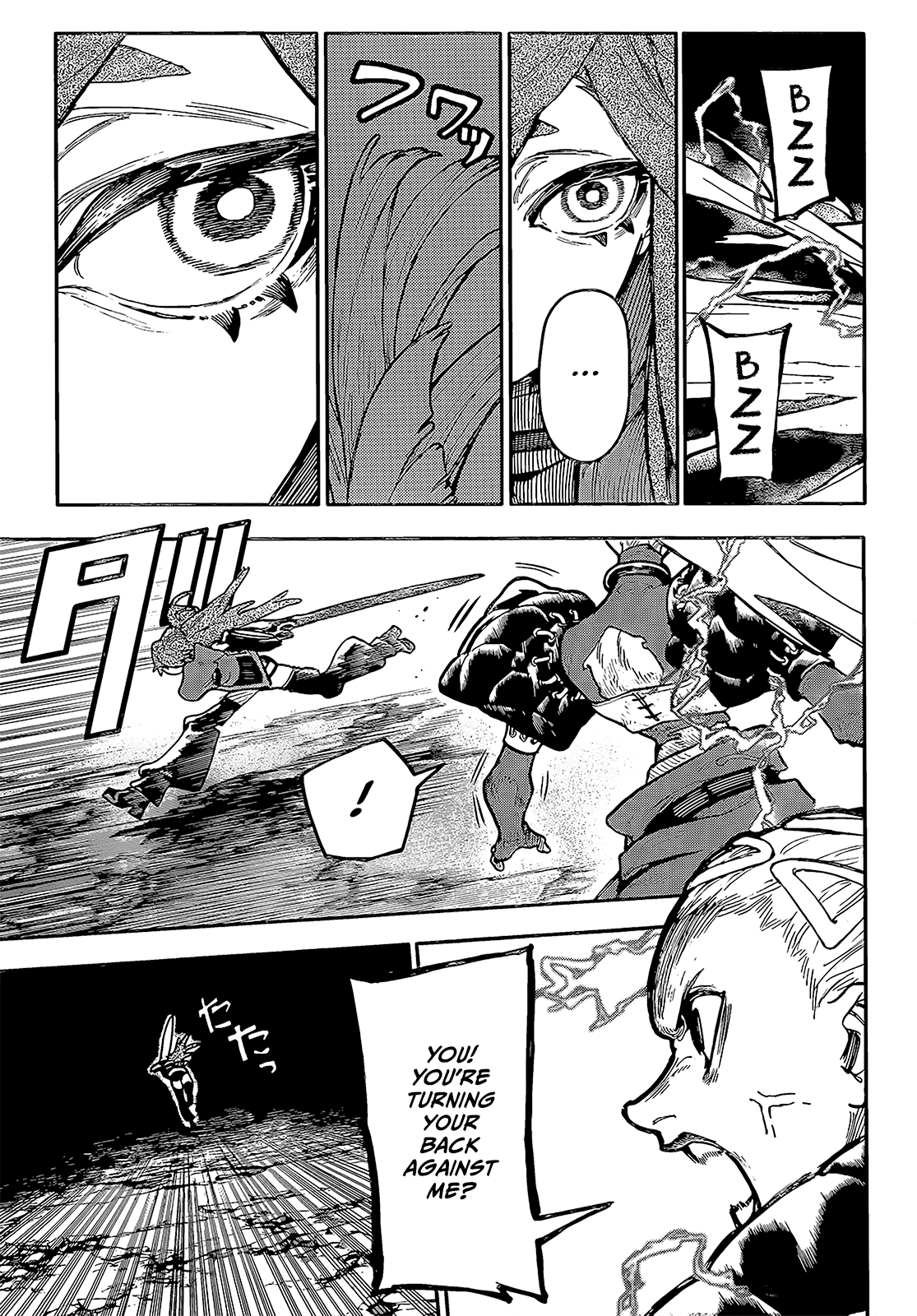 Read Gachiakuta Manga Online