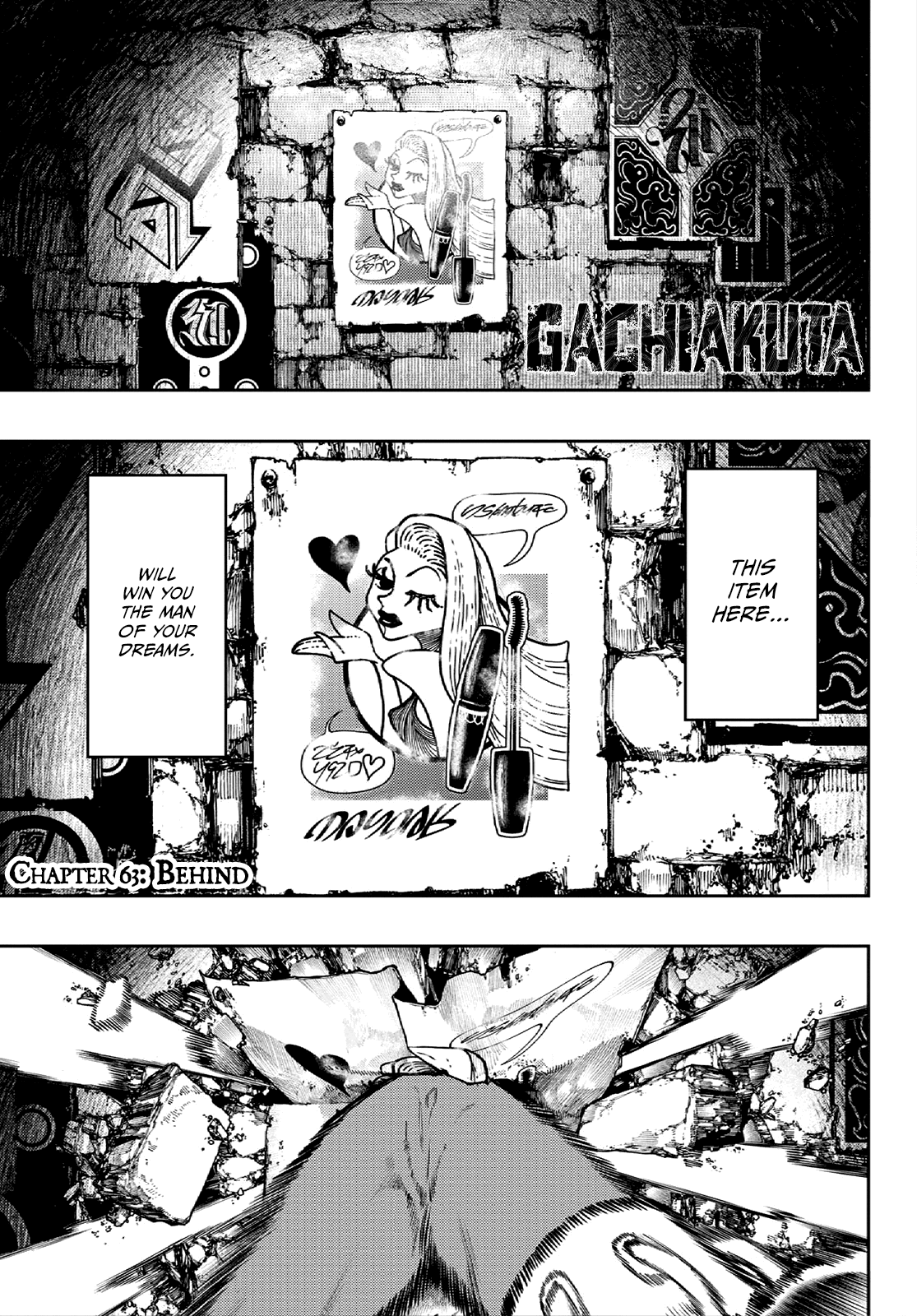 Read Gachiakuta Manga Online