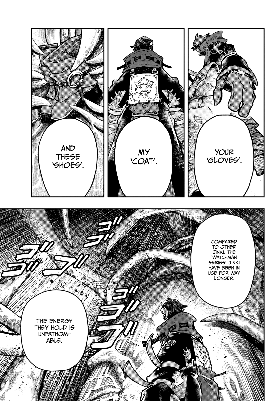 Read Gachiakuta Manga Online