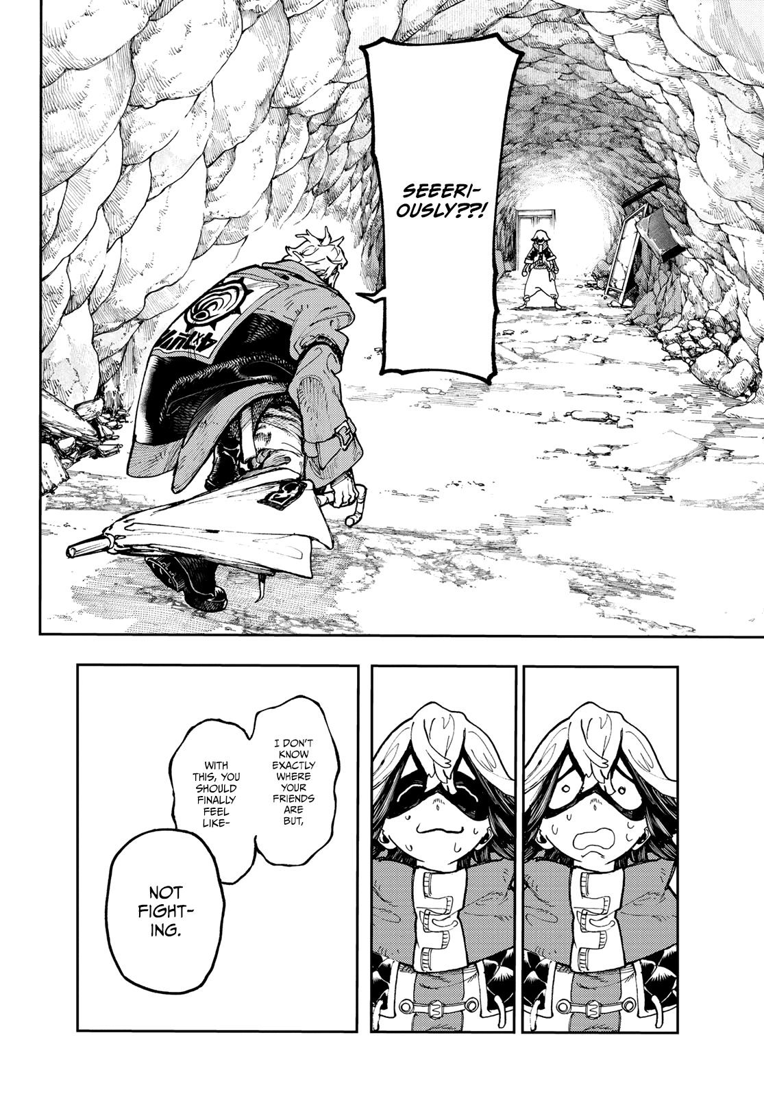 Read Gachiakuta Manga Online