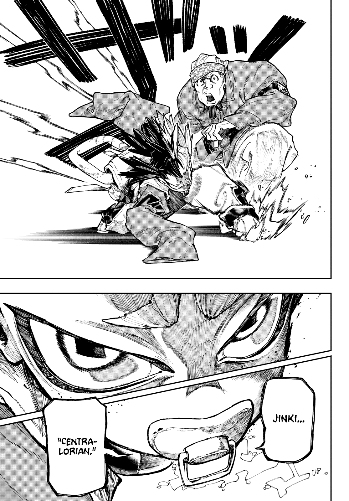 Read Gachiakuta Manga Online