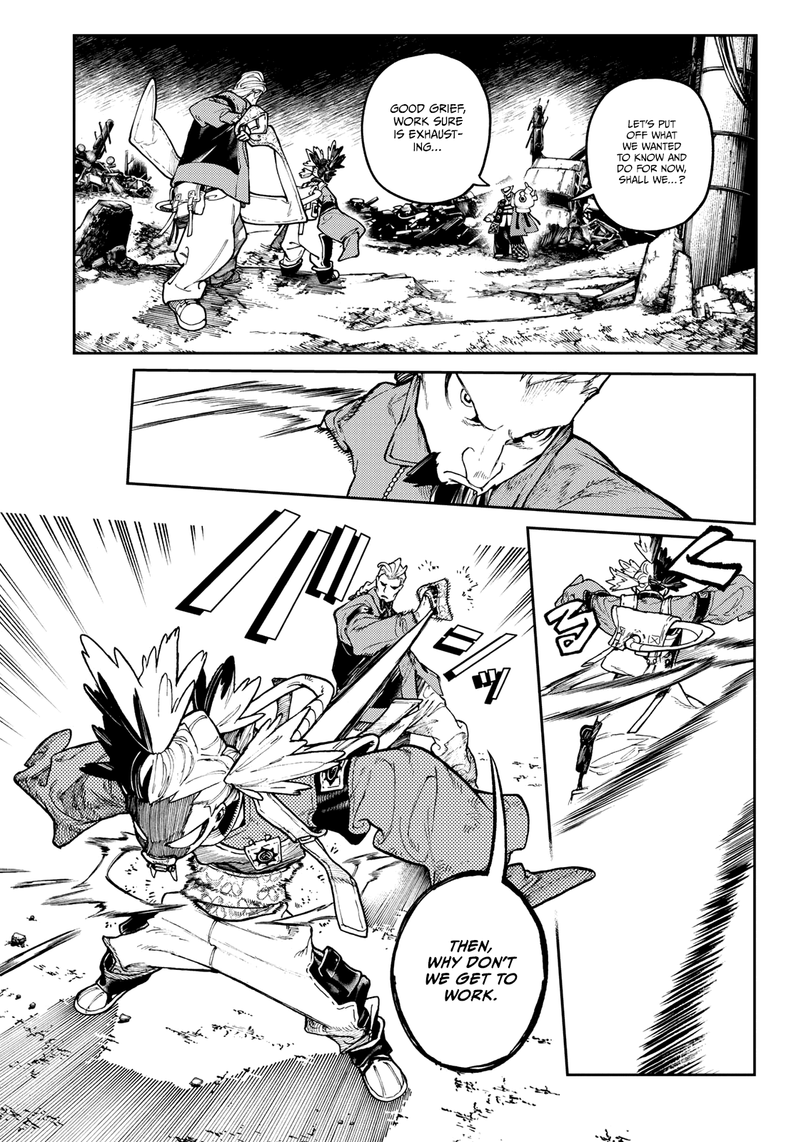 Read Gachiakuta Manga Online