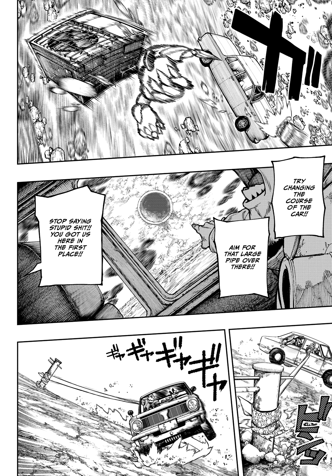 Read Gachiakuta Manga Online