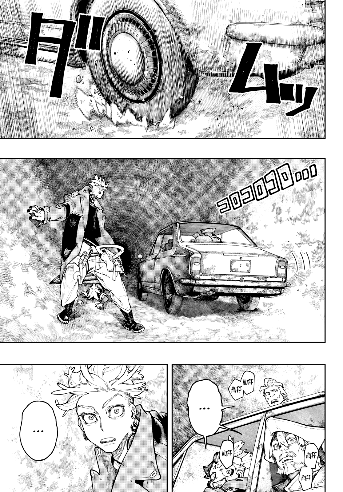 Read Gachiakuta Manga Online