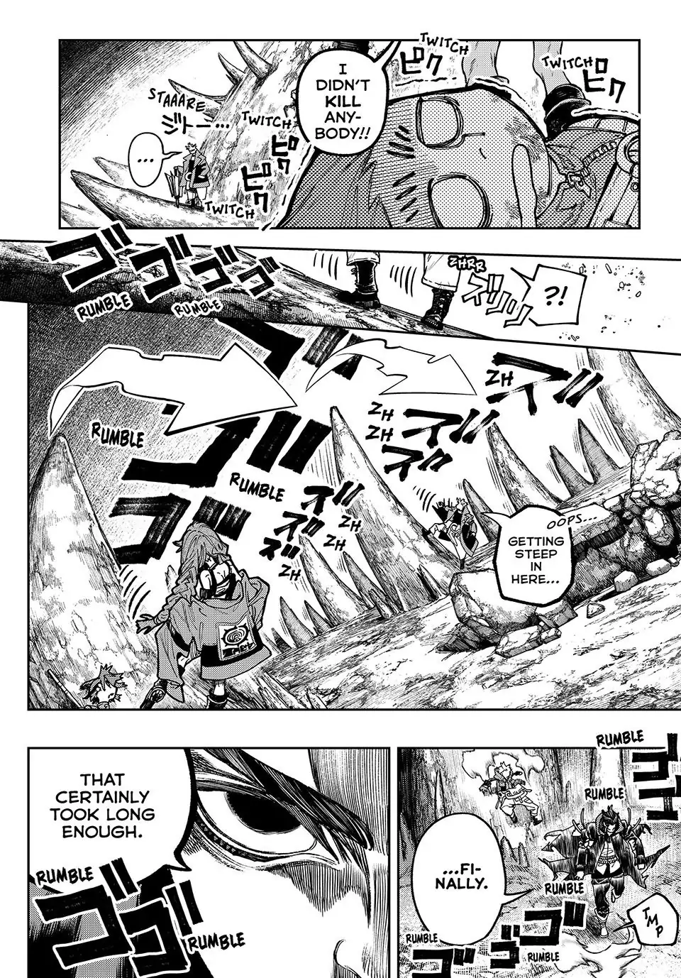 Read Gachiakuta Manga Online