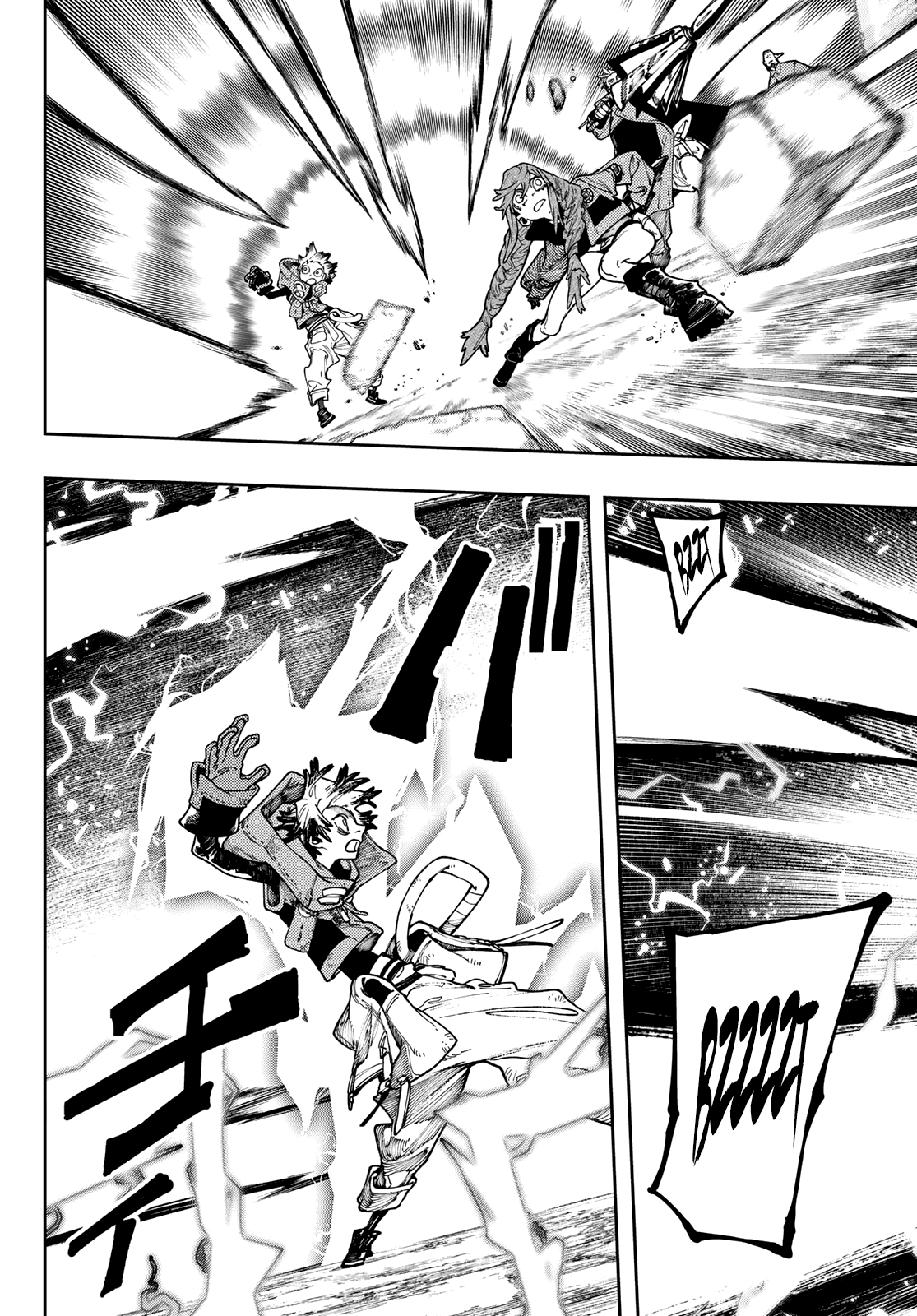 Read Gachiakuta Manga Online