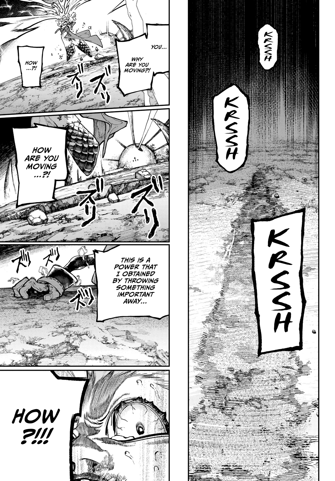 Read Gachiakuta Manga Online