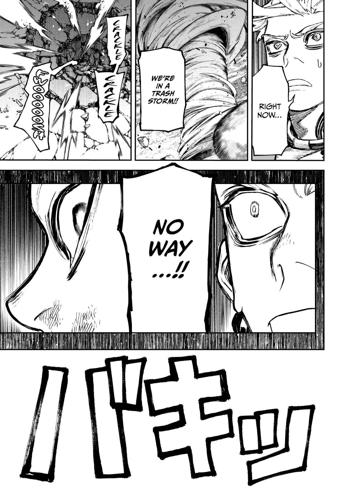 Read Gachiakuta Manga Online