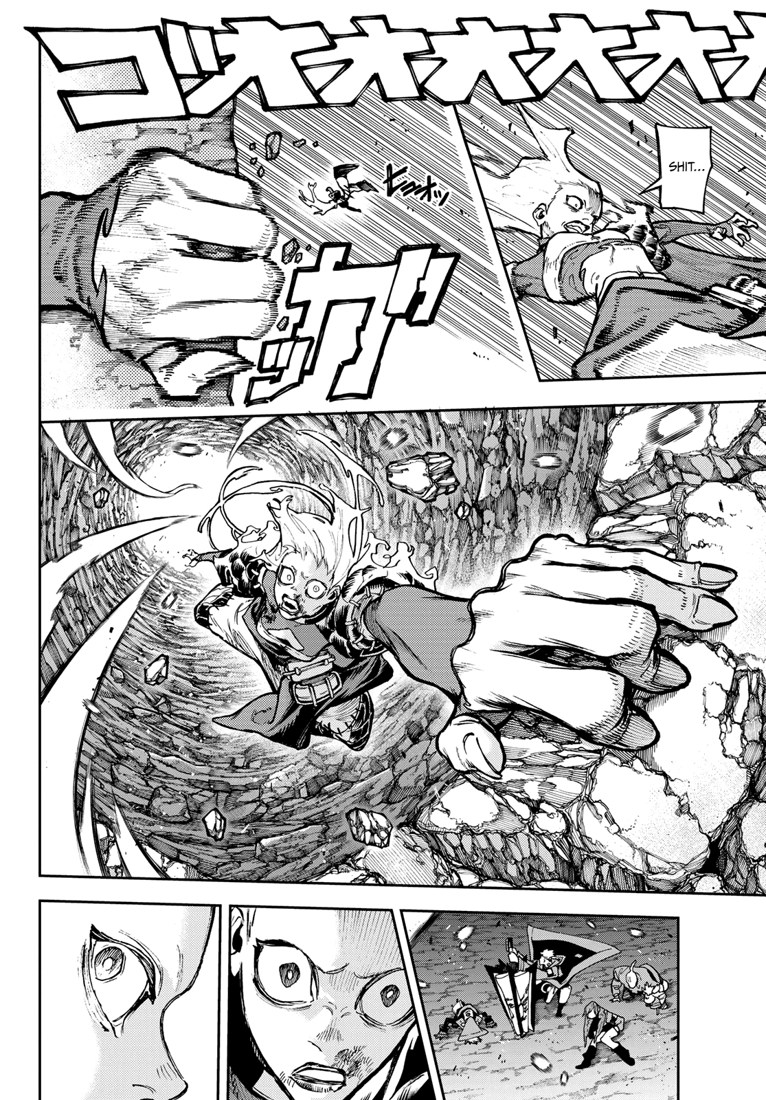 Read Gachiakuta Manga Online