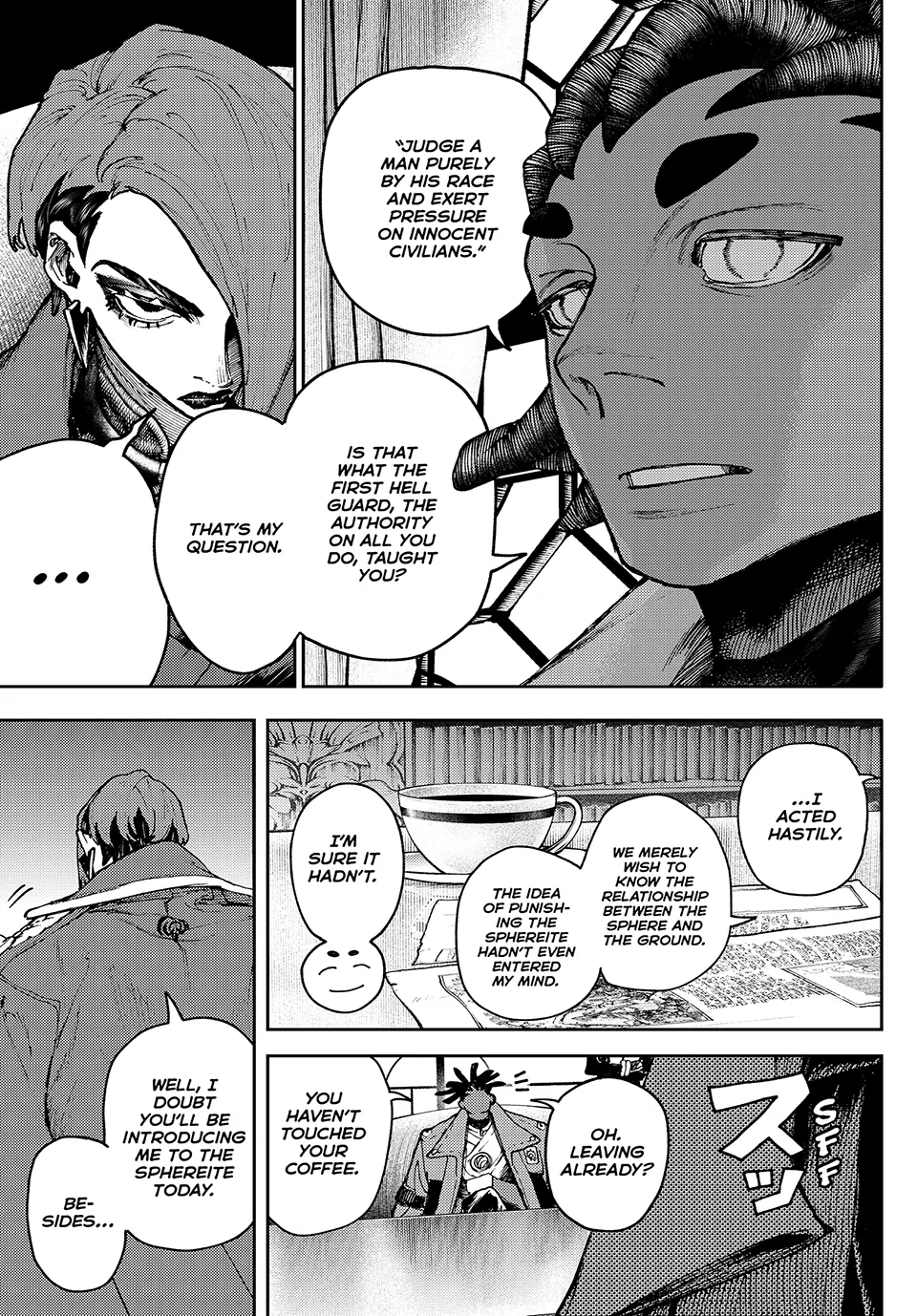 Read Gachiakuta Manga Online