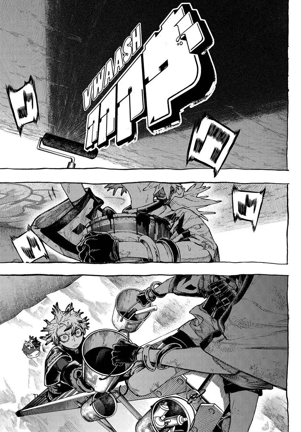 Read Gachiakuta Manga Online