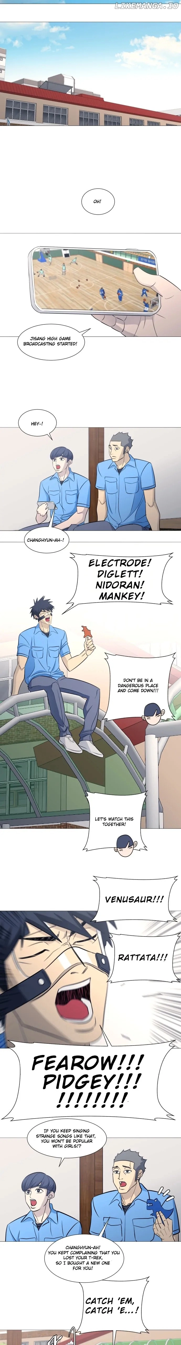Read Garbage Time Manga Online